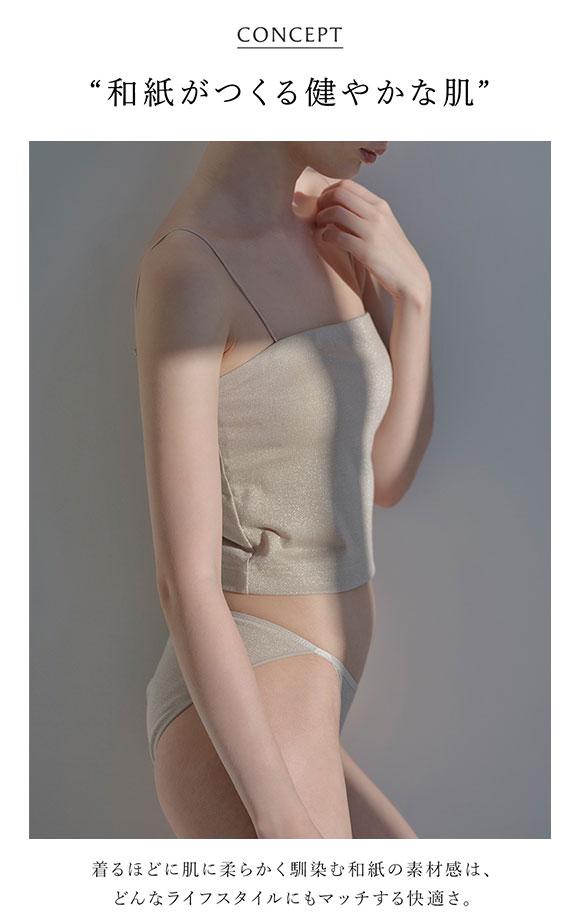 アンダーソンアンダーソン