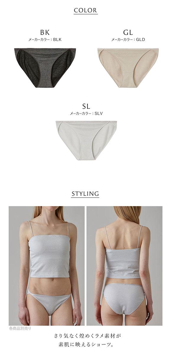 アンダーソンアンダーソン