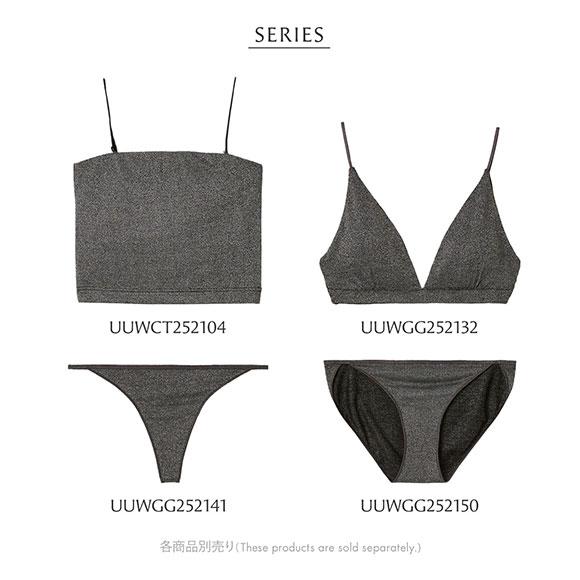 アンダーソンアンダーソン