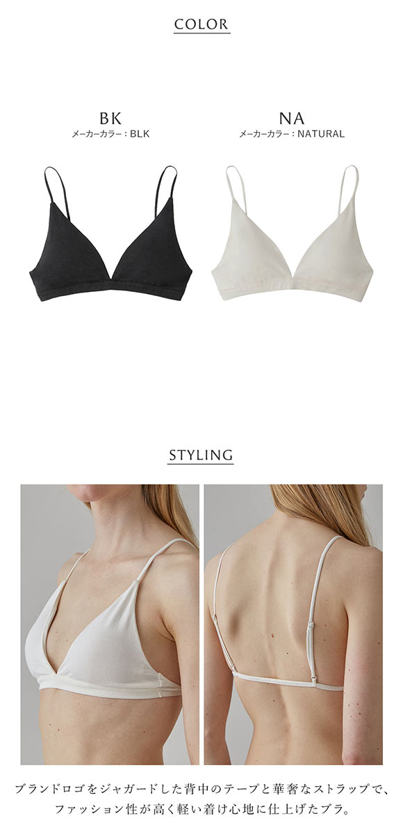 アンダーソンアンダーソン