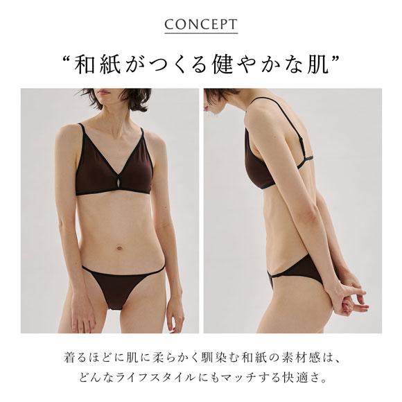 アンダーソンアンダーソン
