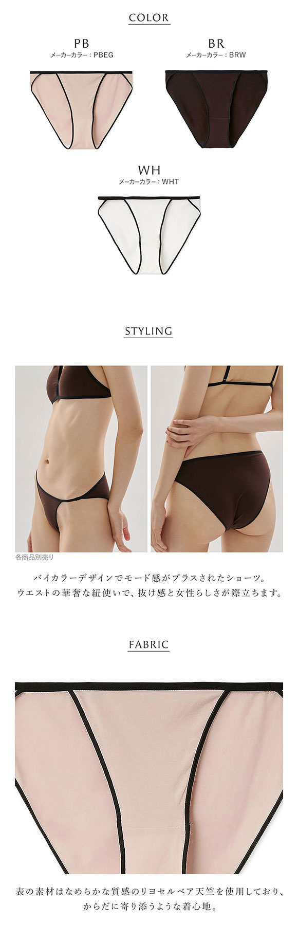 アンダーソンアンダーソン