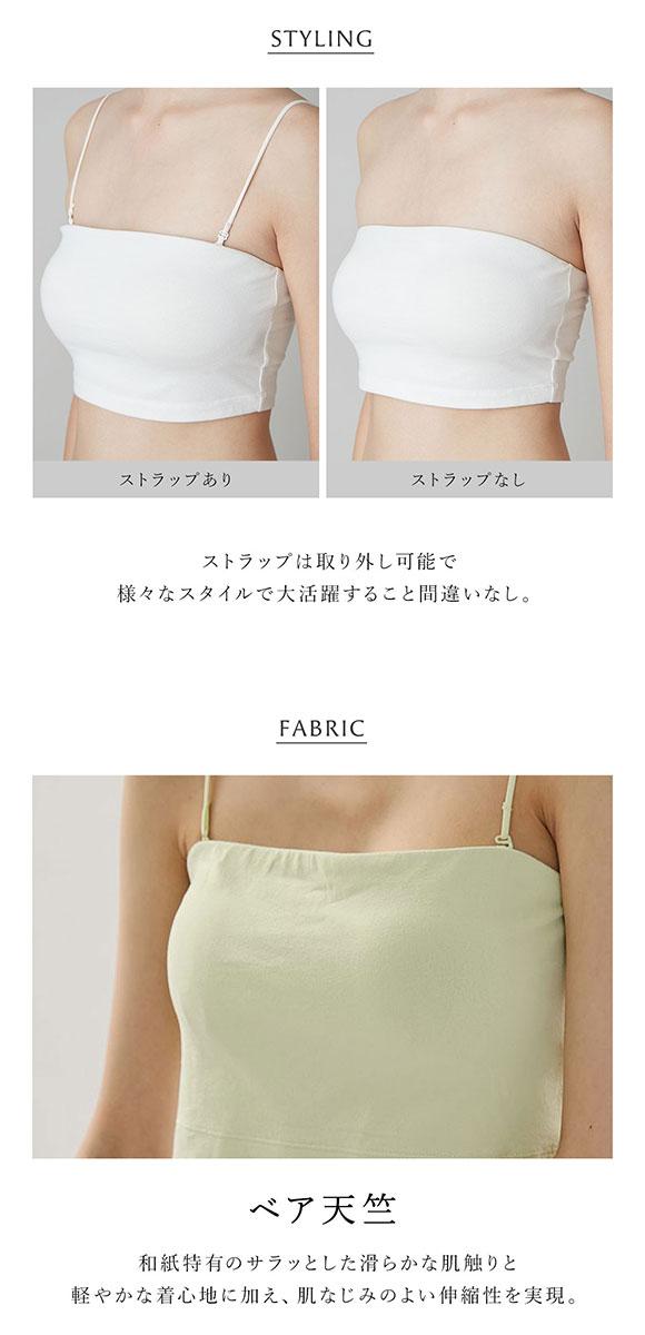 アンダーソンアンダーソン