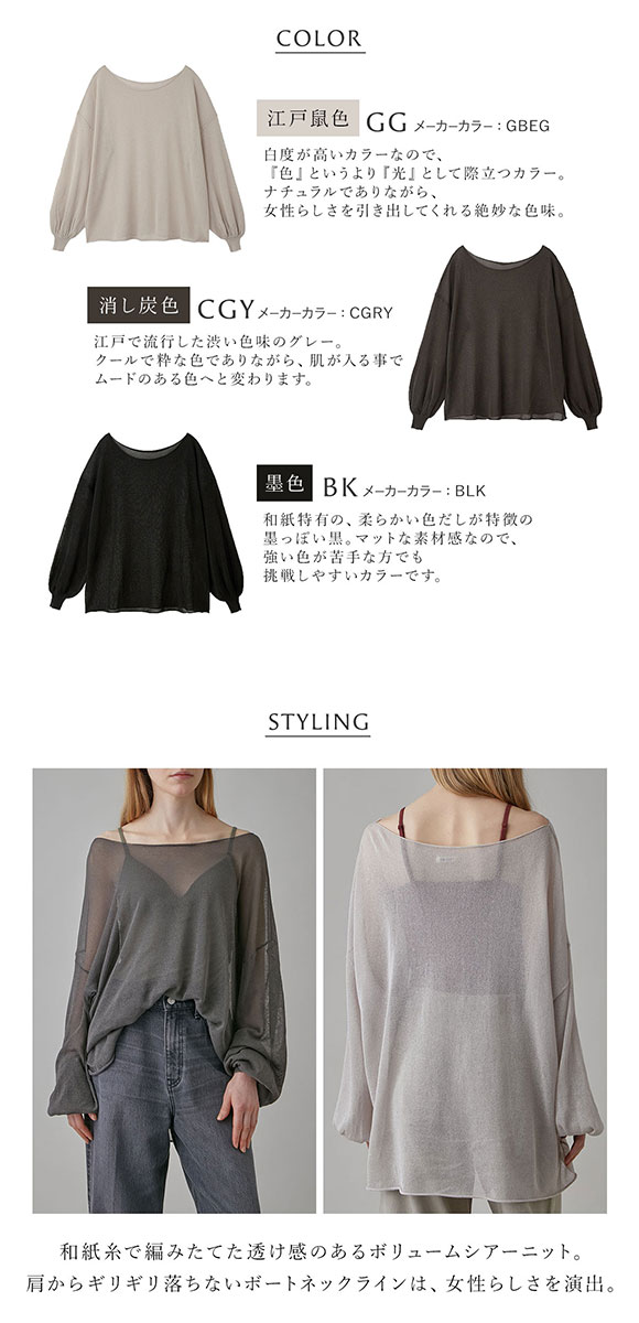 アンダーソンアンダーソン