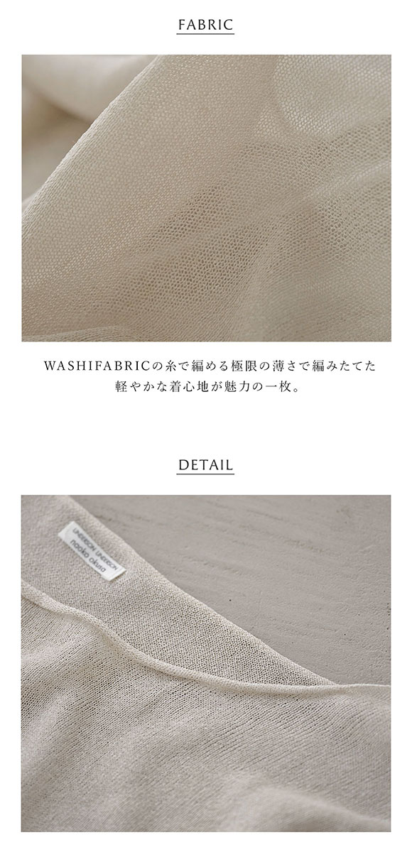 アンダーソンアンダーソン