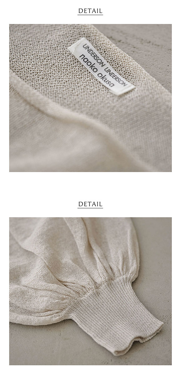 アンダーソンアンダーソン