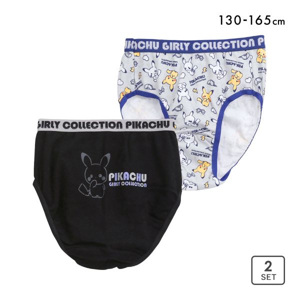 ﾎﾟｹｯﾄﾓﾝｽﾀｰ