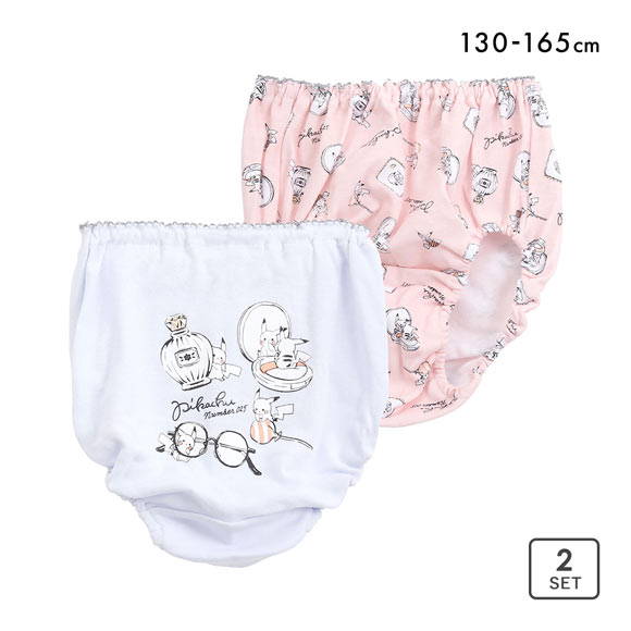 ポケットモンスター