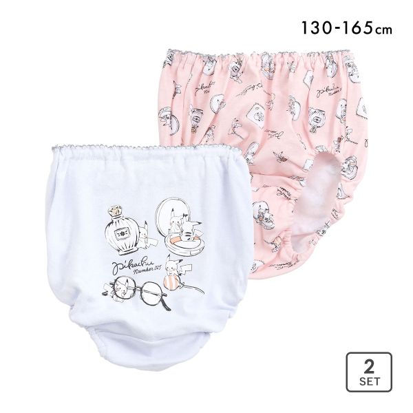 ポケットモンスター