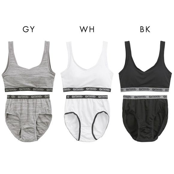 アウトドアプロダクツ