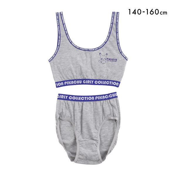 ポケットモンスター