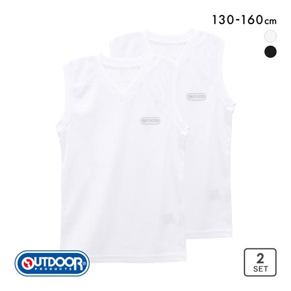 アウトドアプロダクツ