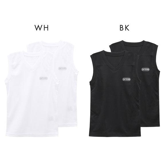 アウトドアプロダクツ