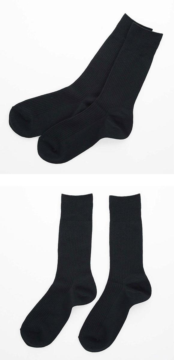 スーパーソックス