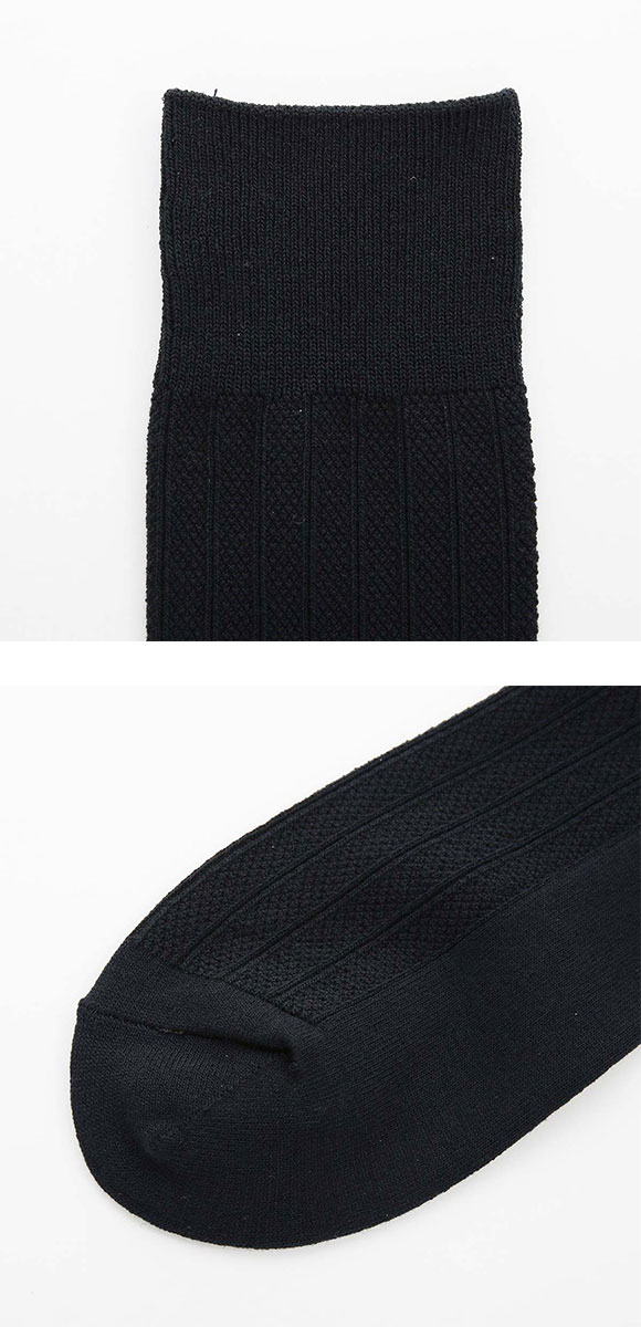 スーパーソックス