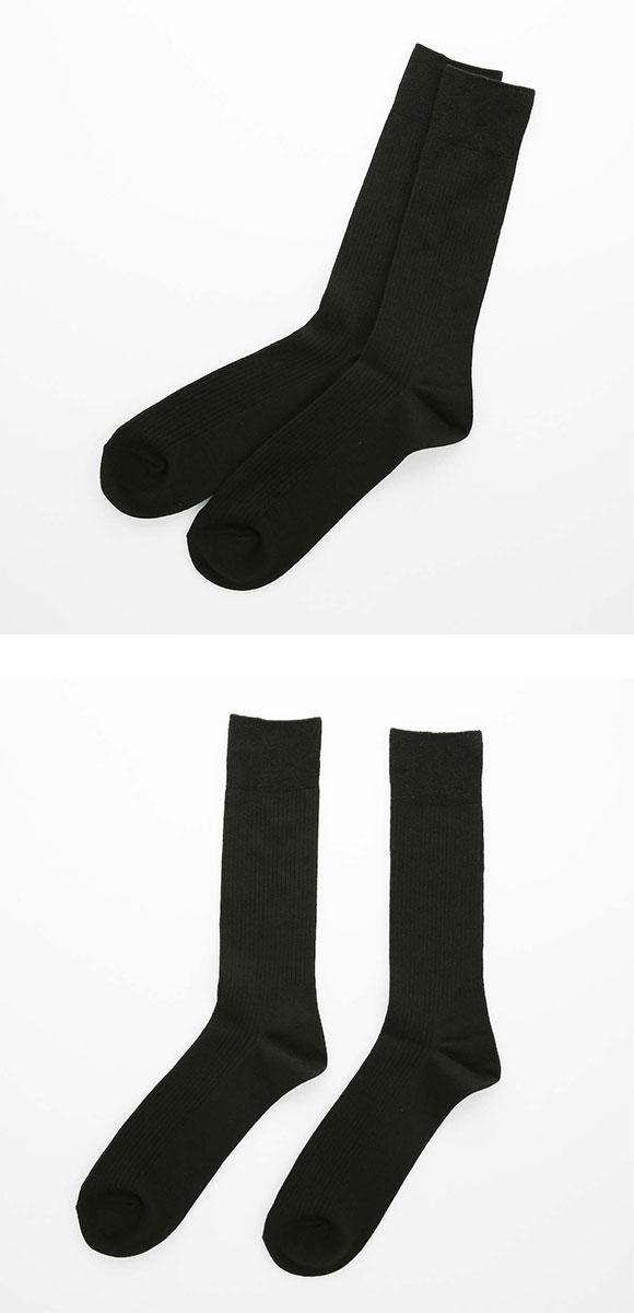 スーパーソックス