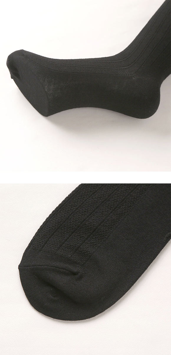 スーパーソックス