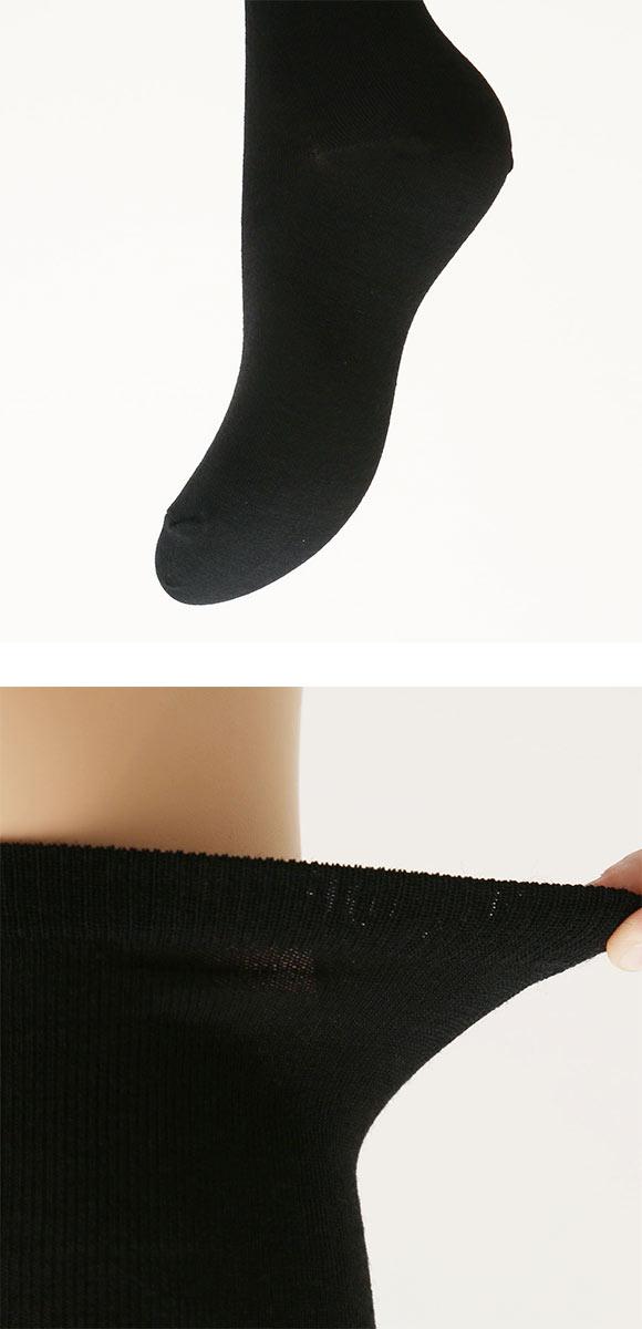 スーパーソックス