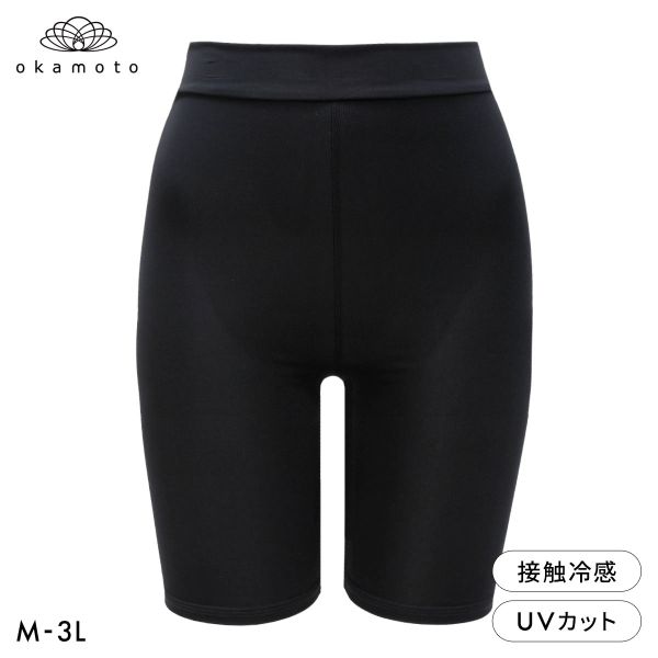 ﾌﾟﾗﾁﾅﾓｱ