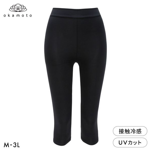 ﾌﾟﾗﾁﾅﾓｱ