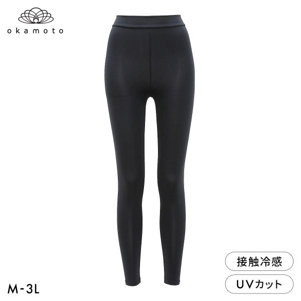 ﾌﾟﾗﾁﾅﾓｱ