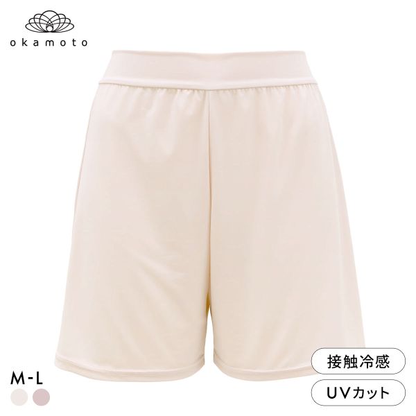 ﾌﾟﾗﾁﾅﾓｱ