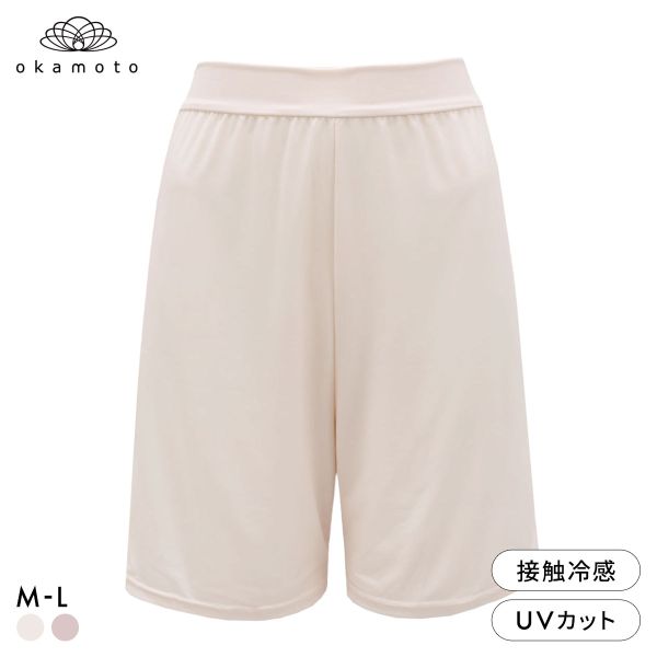 ﾌﾟﾗﾁﾅﾓｱ