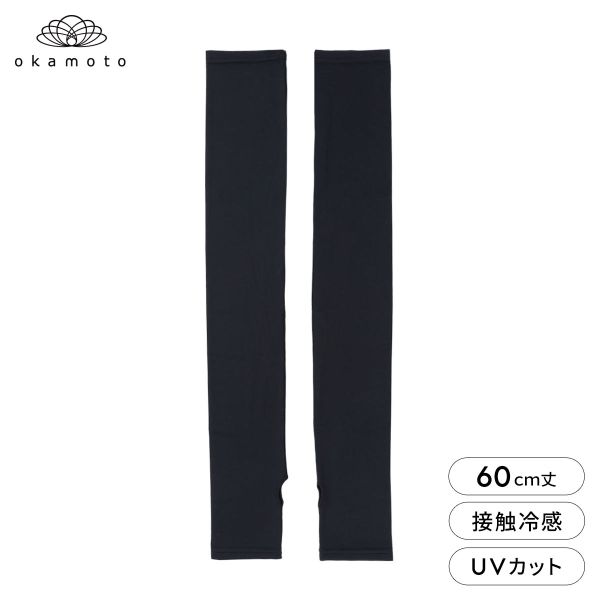 ﾌﾟﾗﾁﾅﾓｱ