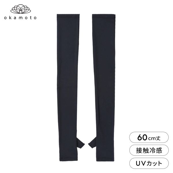 ﾌﾟﾗﾁﾅﾓｱ