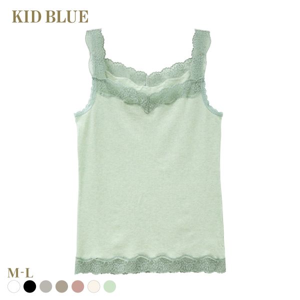 ｷｯﾄﾞﾌﾞﾙｰ