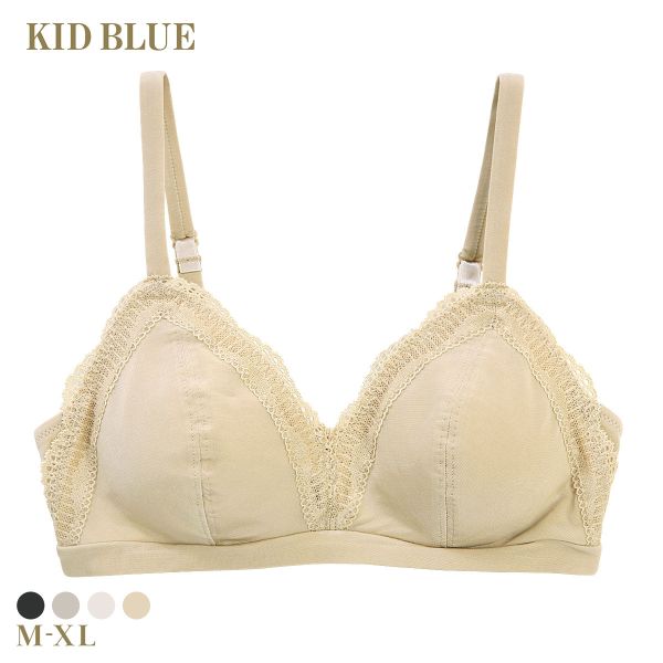 ｷｯﾄﾞﾌﾞﾙｰ