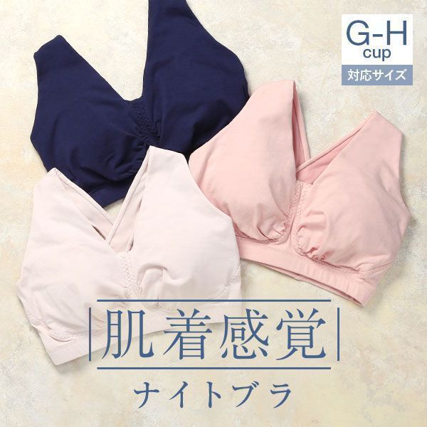ﾘﾚｱ