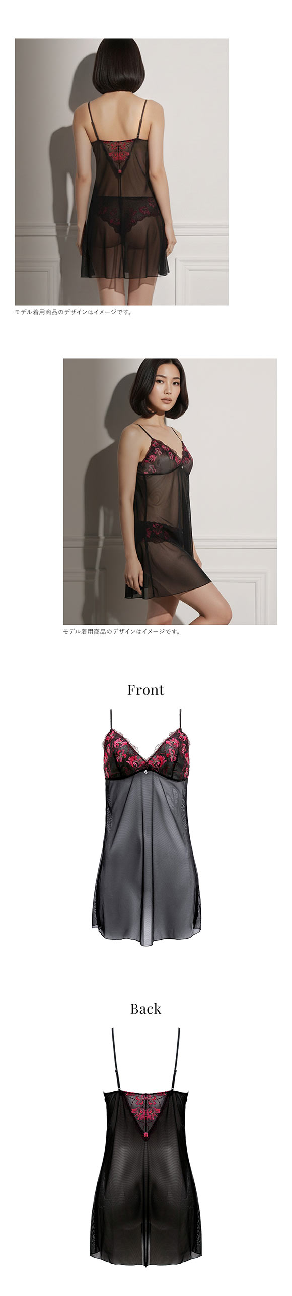 フロリナヴォーテ