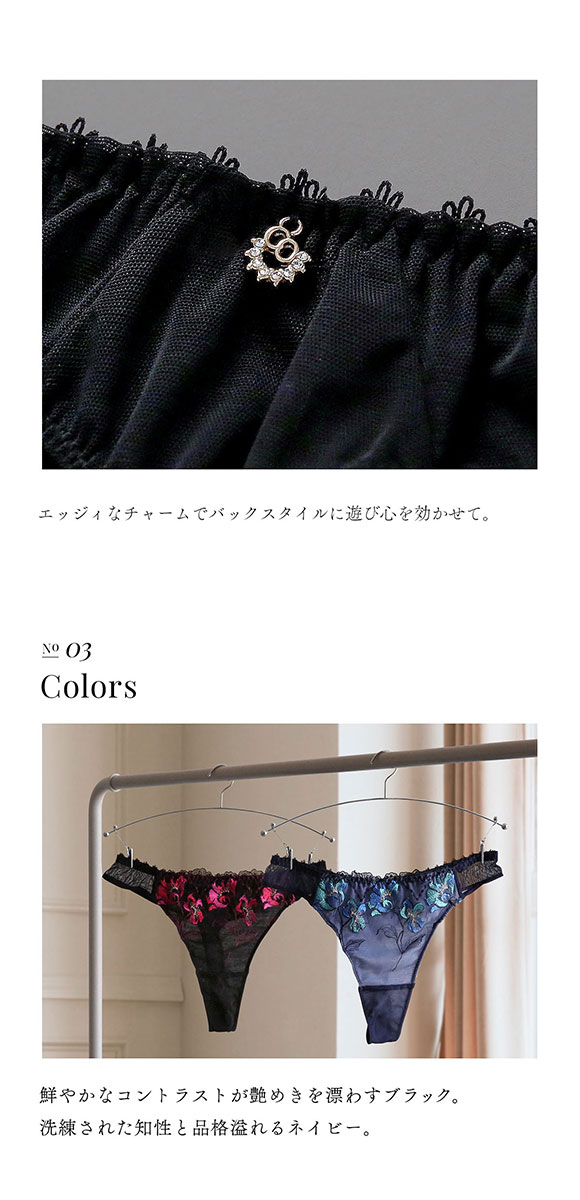 フロリナヴォーテ