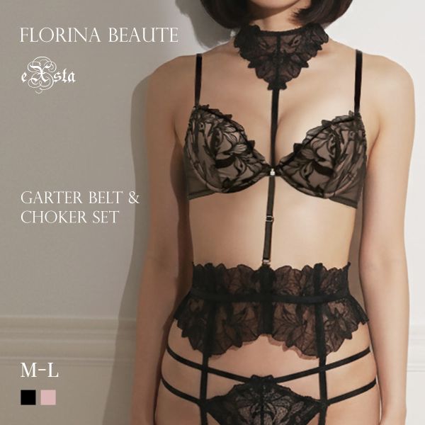 ﾌﾛﾘﾅｳﾞｫｰﾃ