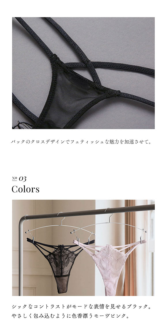 フロリナヴォーテ