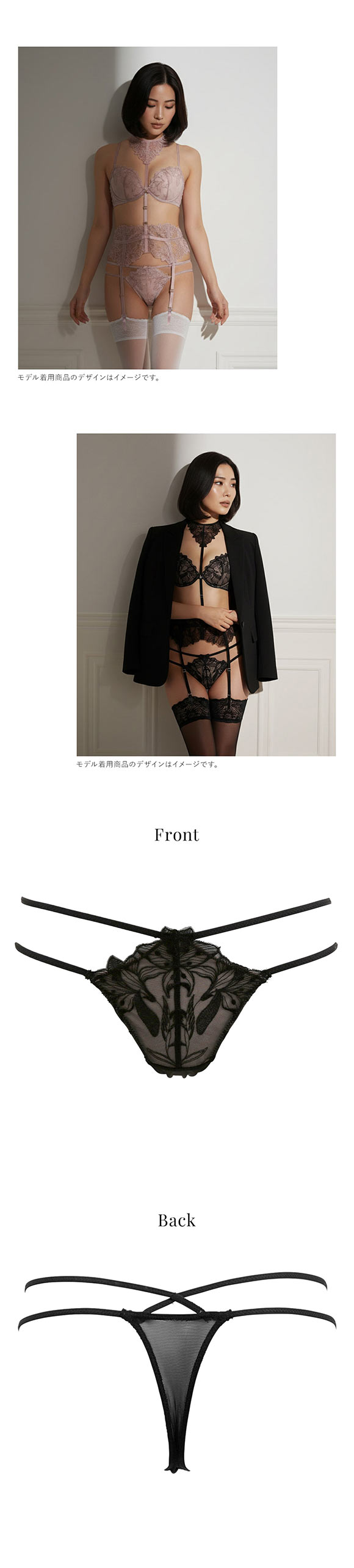 フロリナヴォーテ