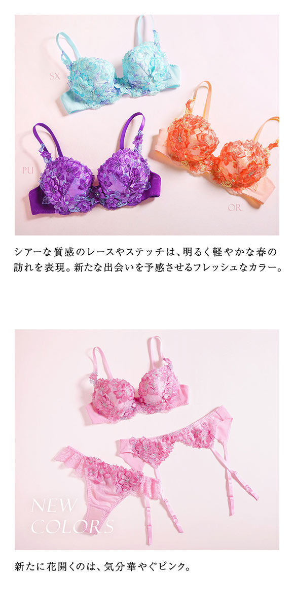 ヒミコ