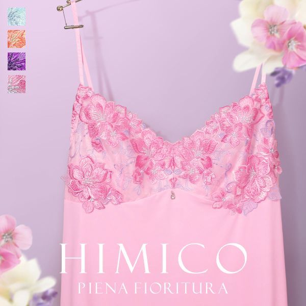 HIMICO