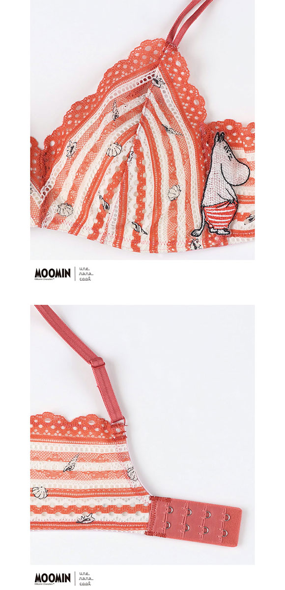 ウンナナクール