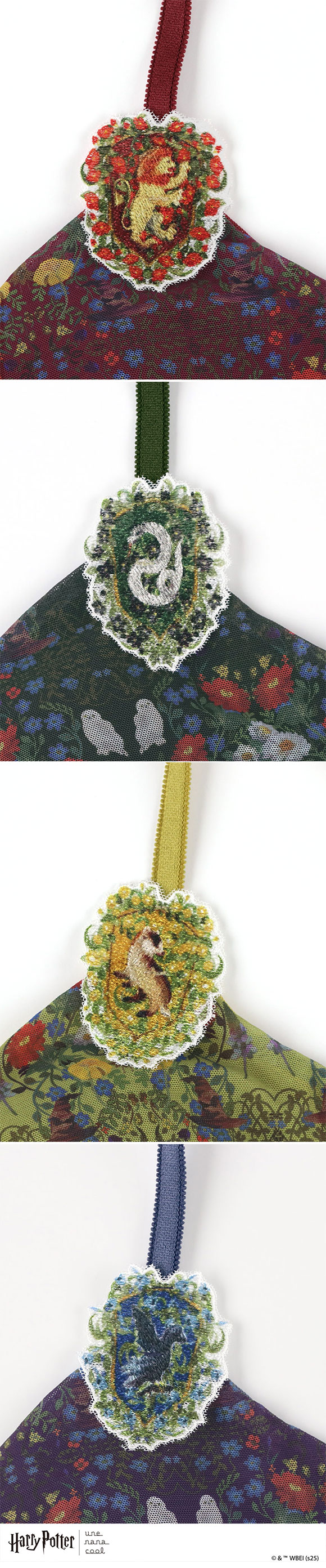 ウンナナクール