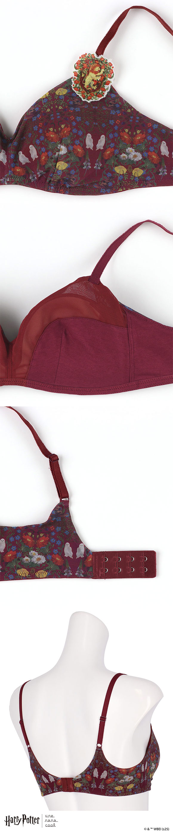 ウンナナクール