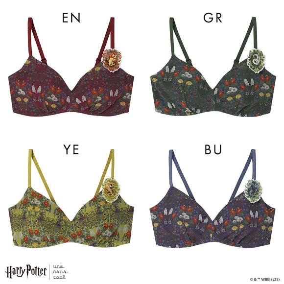 ウンナナクール