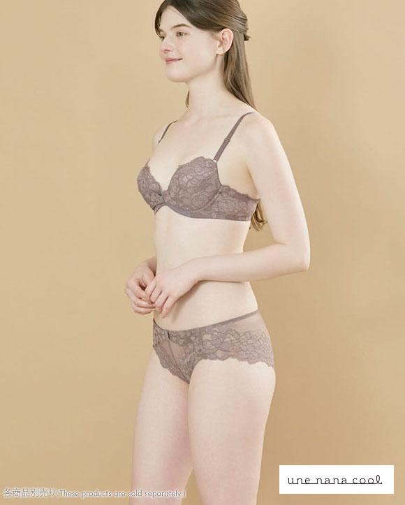 ウンナナクール