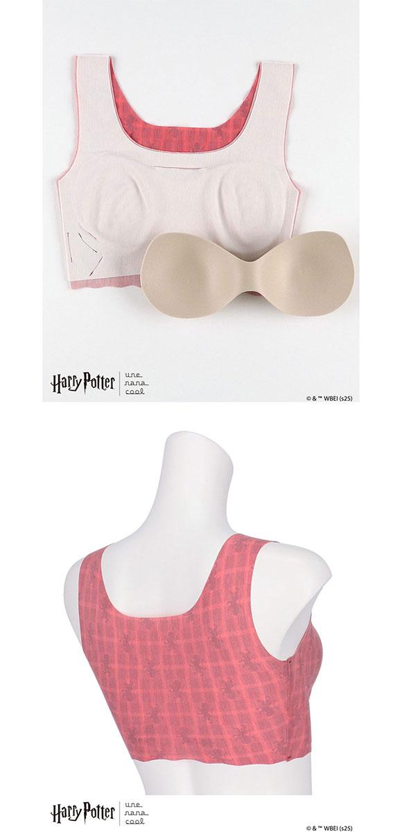 ハリー・ポッター