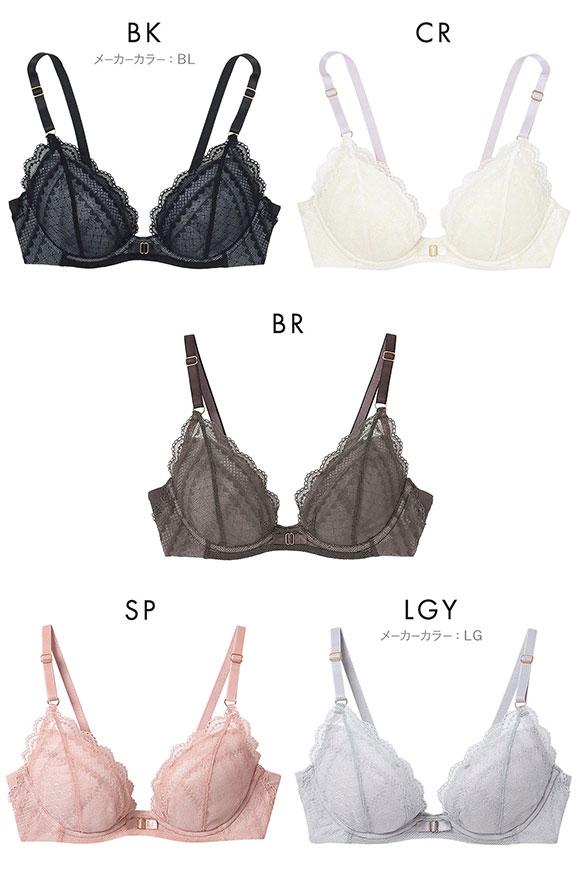 ウンナナクール