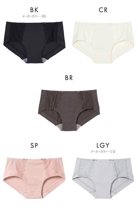 ウンナナクール