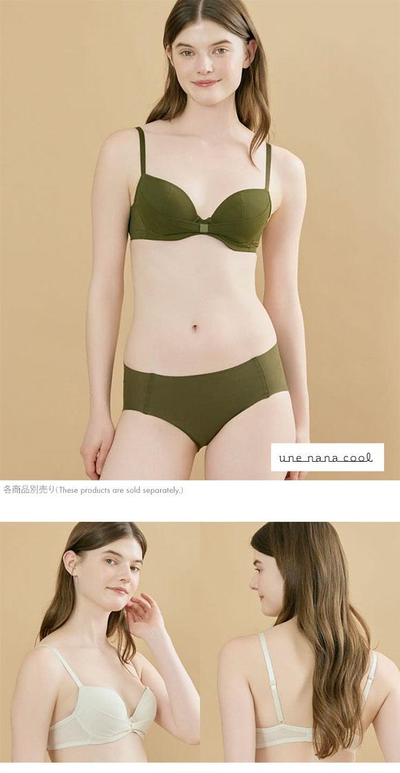 ウンナナクール