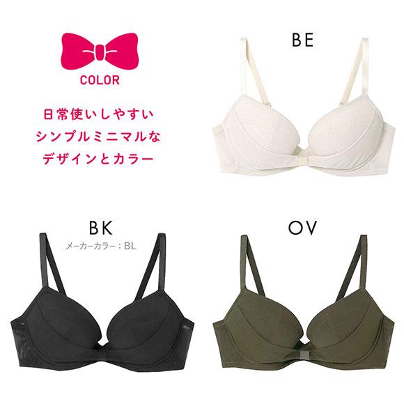 ウンナナクール