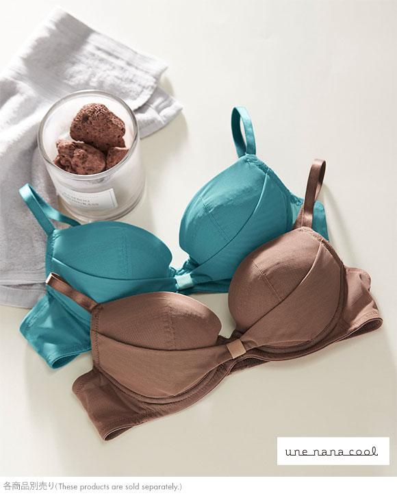 ウンナナクール